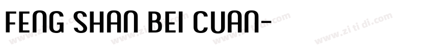 FENG shan bei cuan字体转换